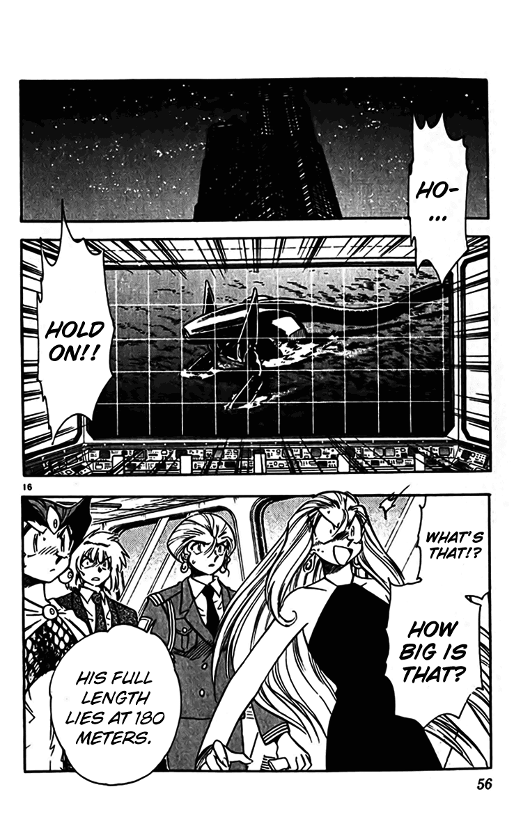 Ghost Sweeper Mikami Vol.35 Chapter 3 page 15 - Vol.35 Chapter 3: Report 3 - Judgment Day!! (Part Sixteen)