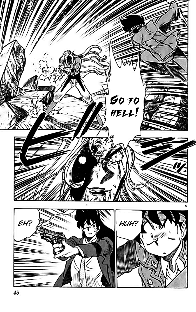 Ghost Sweeper Mikami Vol.35 Chapter 3 page 5 - Vol.35 Chapter 3: Report 3 - Judgment Day!! (Part Sixteen)