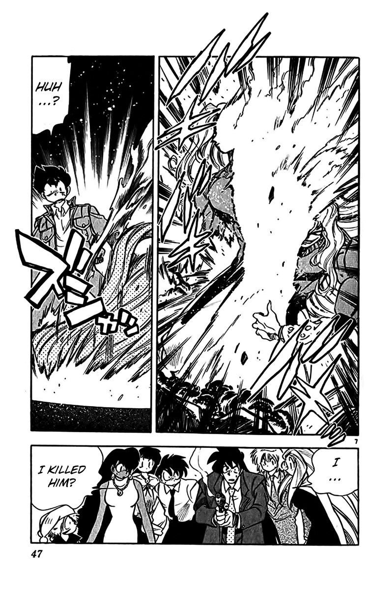 Ghost Sweeper Mikami Vol.35 Chapter 3 page 7 - Vol.35 Chapter 3: Report 3 - Judgment Day!! (Part Sixteen)