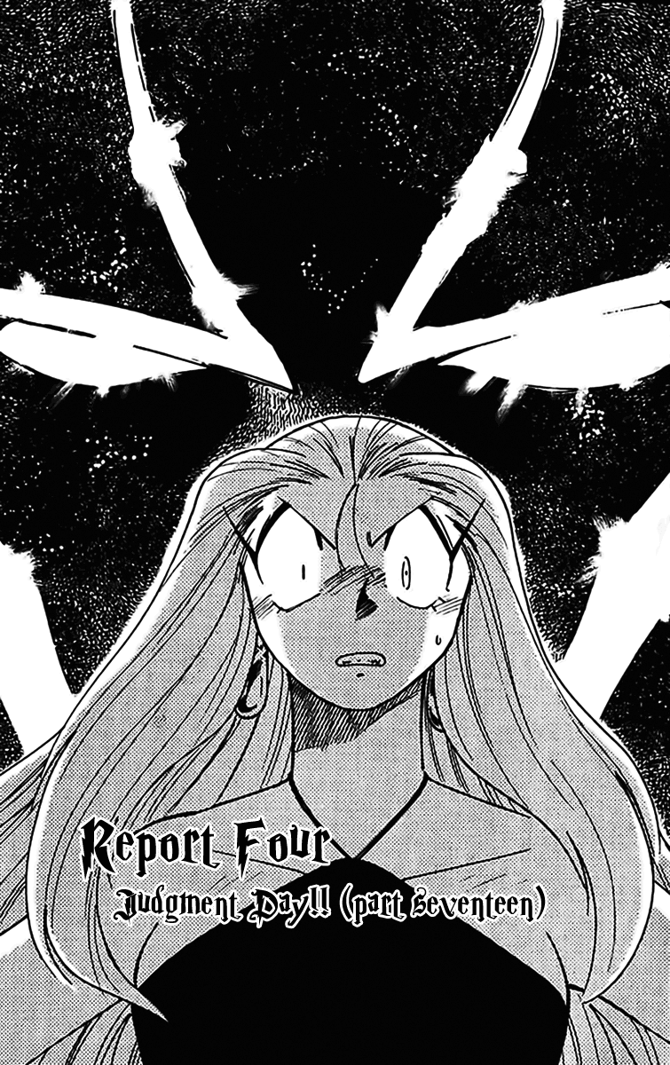 Ghost Sweeper Mikami Chapter 35.4 page 1 - Vol.35 Chapter 4: Report 4 - Judgment Day!! (Part Seventeen)