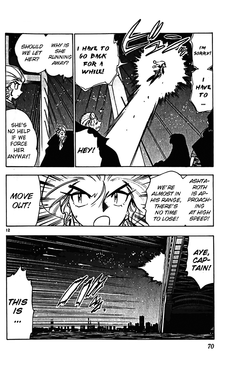 Ghost Sweeper Mikami Chapter 35.4 page 12 - Vol.35 Chapter 4: Report 4 - Judgment Day!! (Part Seventeen)