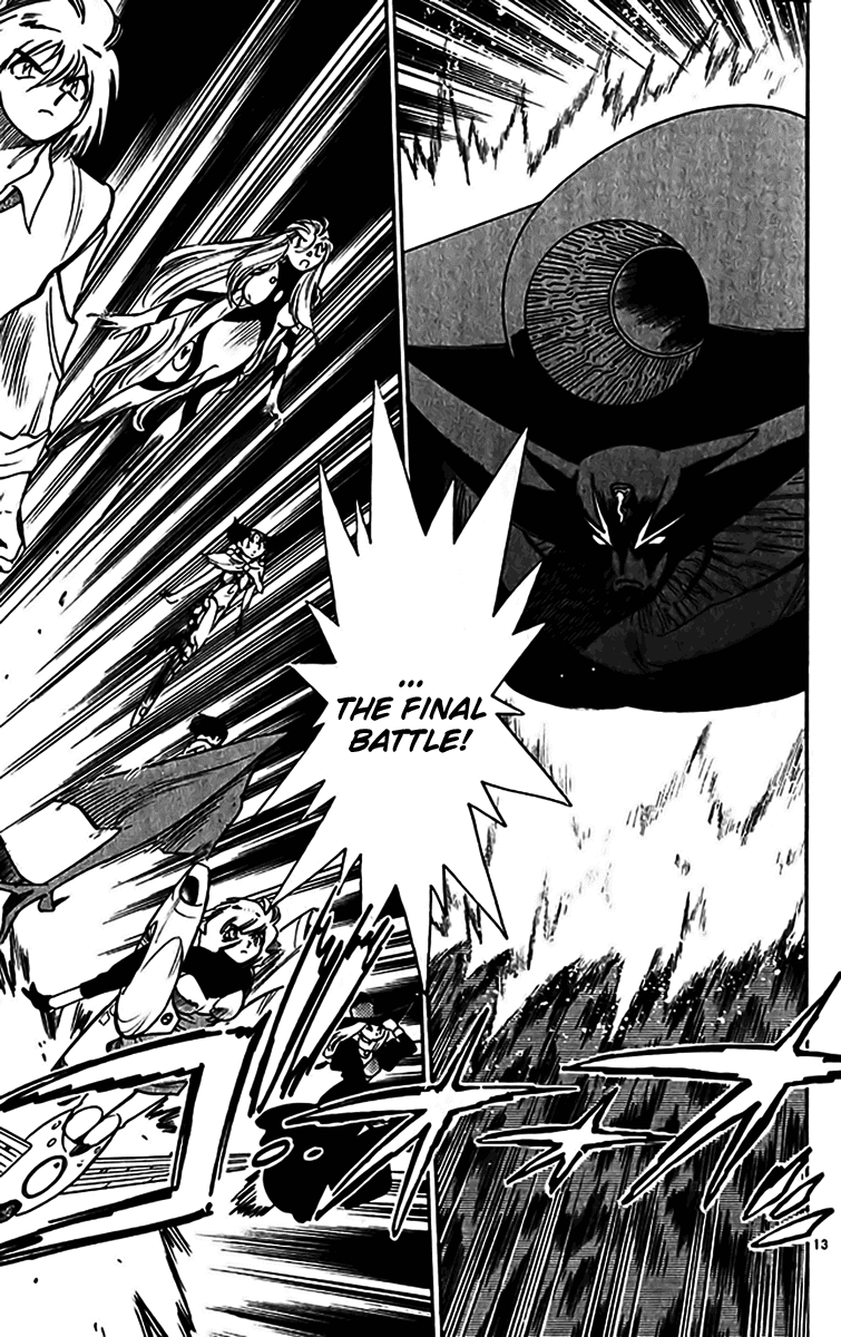 Ghost Sweeper Mikami Chapter 35.4 page 13 - Vol.35 Chapter 4: Report 4 - Judgment Day!! (Part Seventeen)
