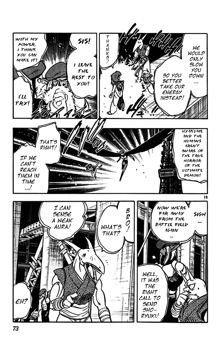 Ghost Sweeper Mikami Chapter 35.4 page 15 - Vol.35 Chapter 4: Report 4 - Judgment Day!! (Part Seventeen)