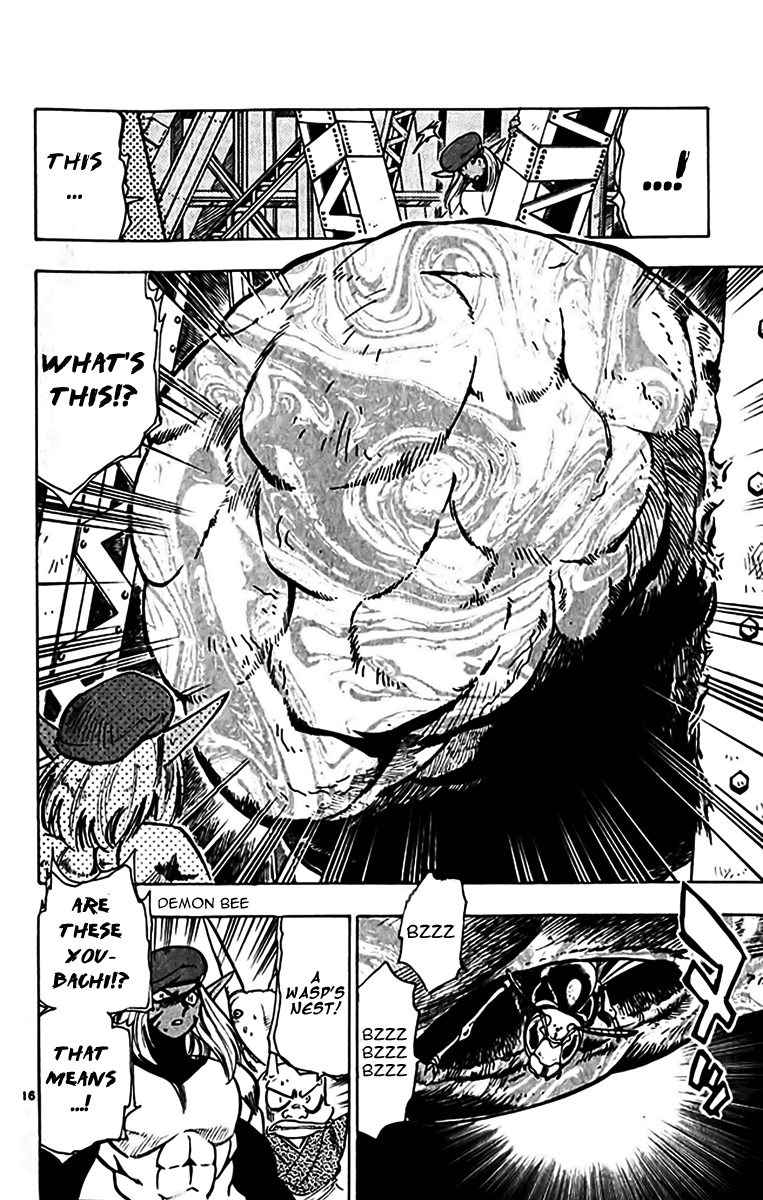 Ghost Sweeper Mikami Chapter 35.4 page 16 - Vol.35 Chapter 4: Report 4 - Judgment Day!! (Part Seventeen)