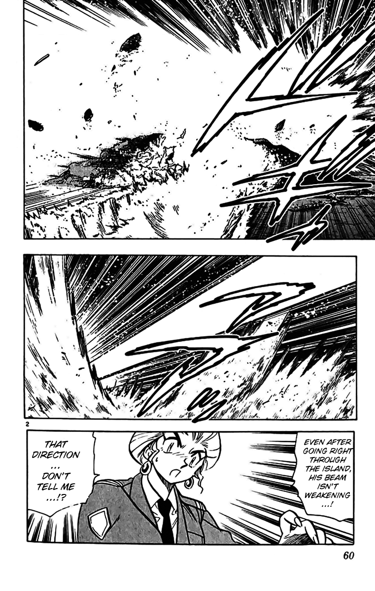 Ghost Sweeper Mikami Chapter 35.4 page 2 - Vol.35 Chapter 4: Report 4 - Judgment Day!! (Part Seventeen)