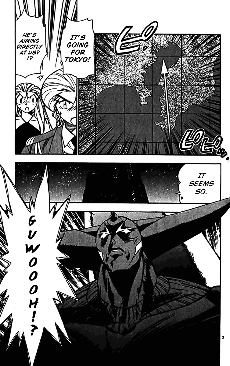 Ghost Sweeper Mikami Chapter 35.4 page 3 - Vol.35 Chapter 4: Report 4 - Judgment Day!! (Part Seventeen)