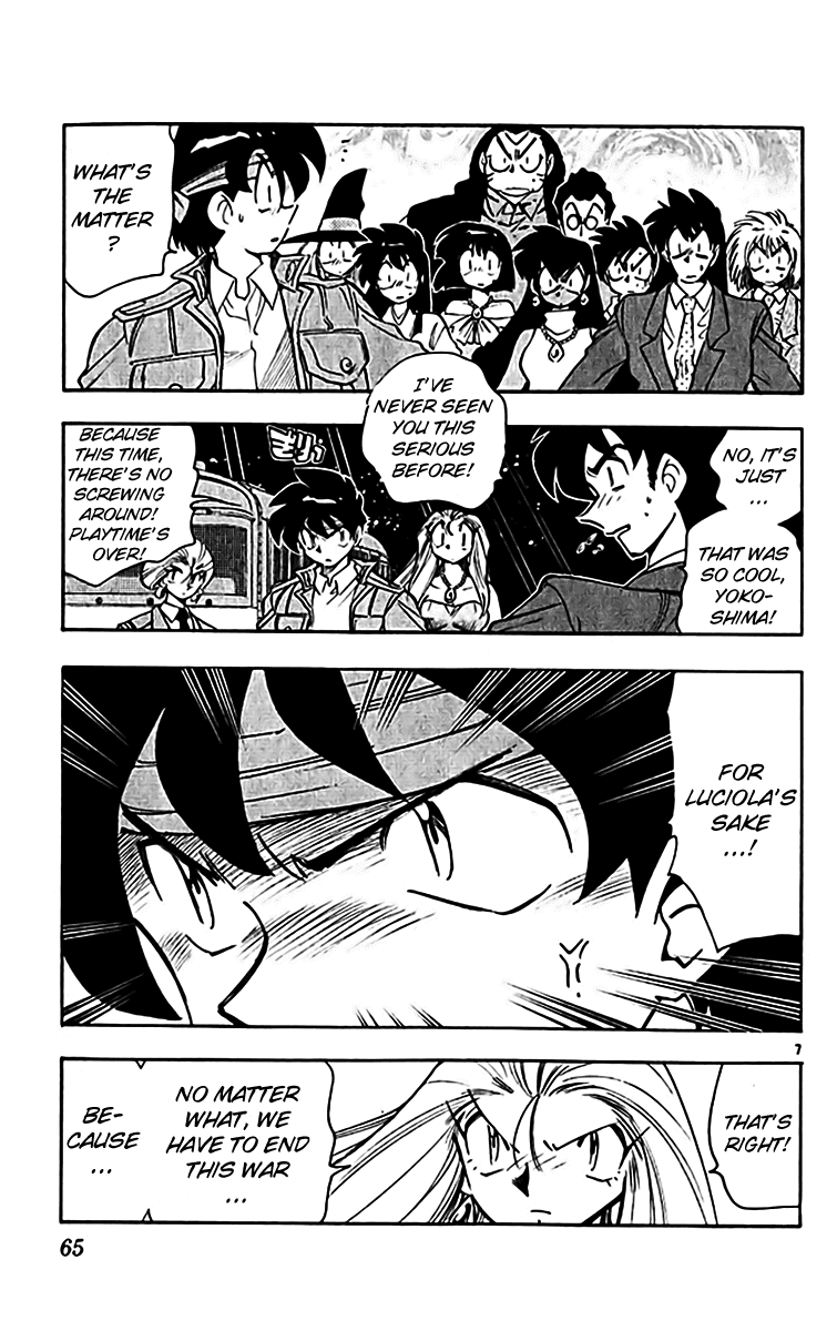 Ghost Sweeper Mikami Chapter 35.4 page 7 - Vol.35 Chapter 4: Report 4 - Judgment Day!! (Part Seventeen)