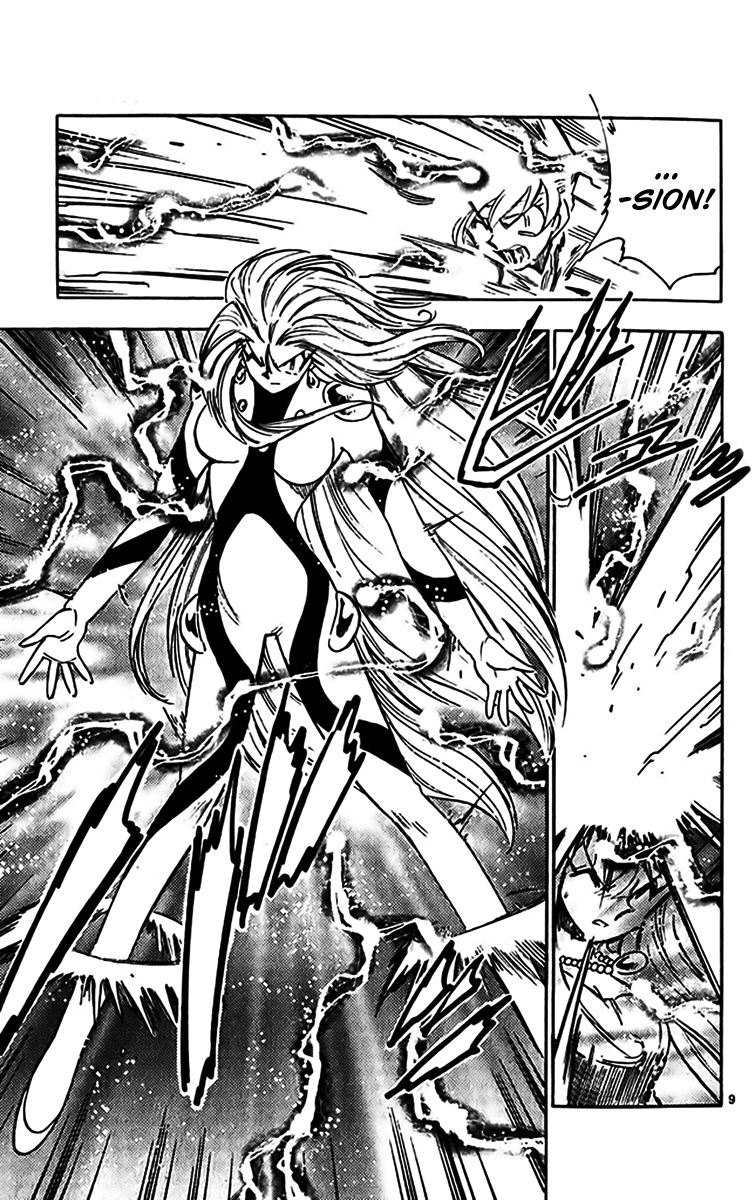 Ghost Sweeper Mikami Chapter 35.4 page 9 - Vol.35 Chapter 4: Report 4 - Judgment Day!! (Part Seventeen)