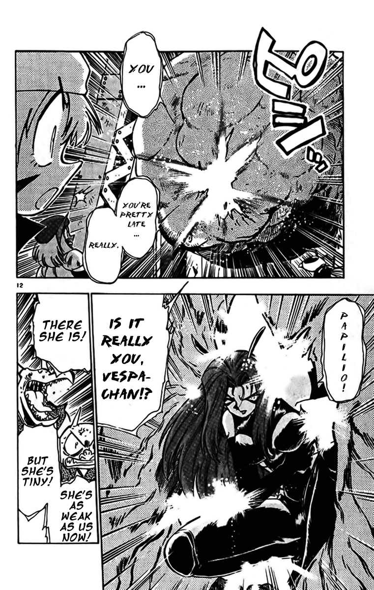 Ghost Sweeper Mikami Chapter 35.5 page 12 - Vol.35 Chapter 5: Report 5 - Judgment Day!! (Part Eighteen)
