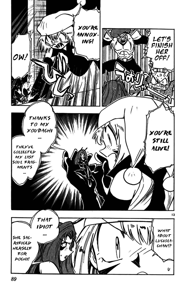 Ghost Sweeper Mikami Chapter 35.5 page 13 - Vol.35 Chapter 5: Report 5 - Judgment Day!! (Part Eighteen)