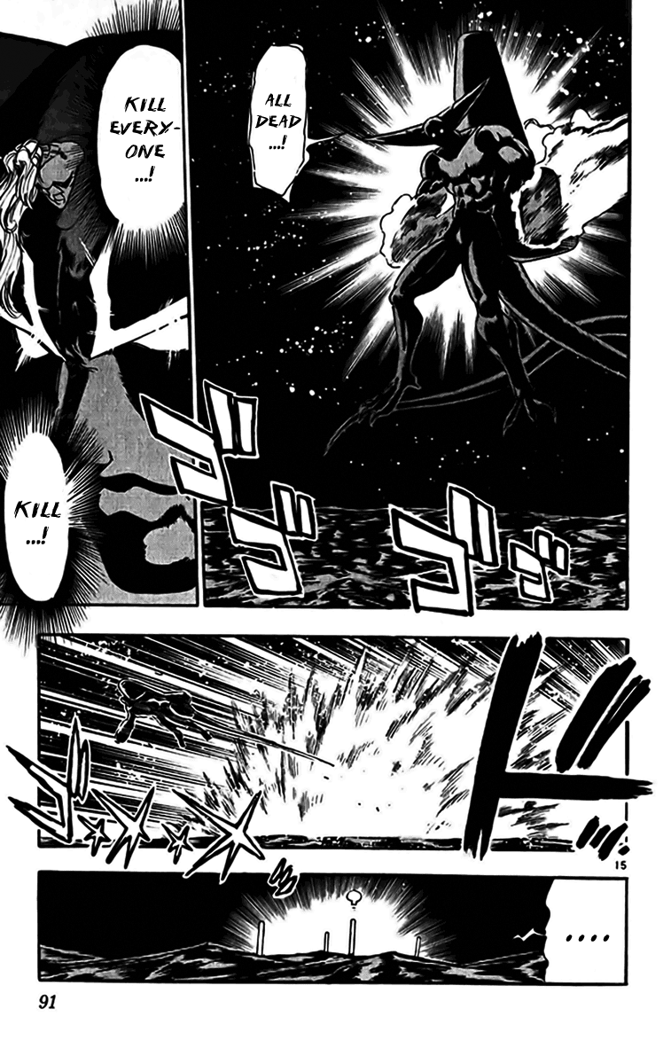 Ghost Sweeper Mikami Chapter 35.5 page 15 - Vol.35 Chapter 5: Report 5 - Judgment Day!! (Part Eighteen)