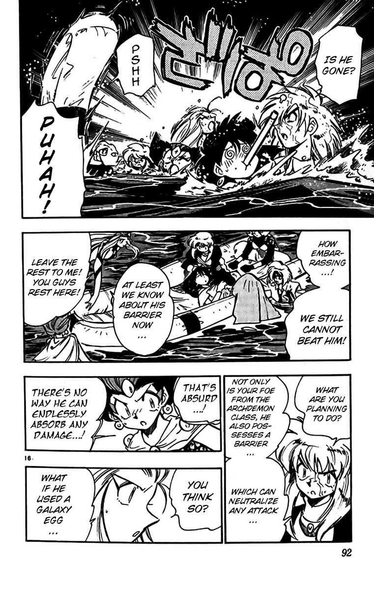 Ghost Sweeper Mikami Chapter 35.5 page 16 - Vol.35 Chapter 5: Report 5 - Judgment Day!! (Part Eighteen)