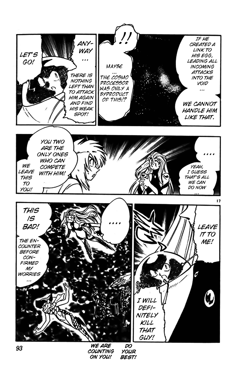 Ghost Sweeper Mikami Chapter 35.5 page 17 - Vol.35 Chapter 5: Report 5 - Judgment Day!! (Part Eighteen)