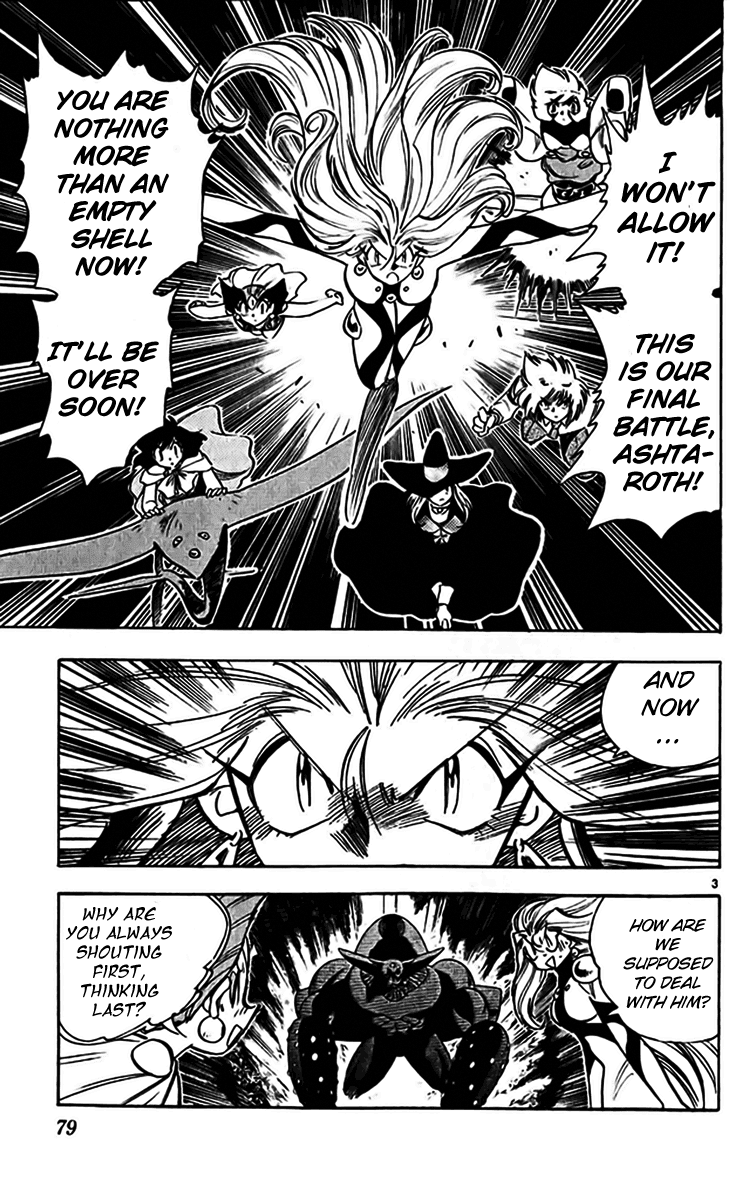 Ghost Sweeper Mikami Chapter 35.5 page 3 - Vol.35 Chapter 5: Report 5 - Judgment Day!! (Part Eighteen)