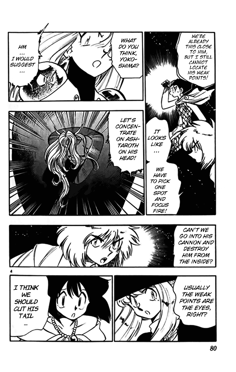 Ghost Sweeper Mikami Chapter 35.5 page 4 - Vol.35 Chapter 5: Report 5 - Judgment Day!! (Part Eighteen)