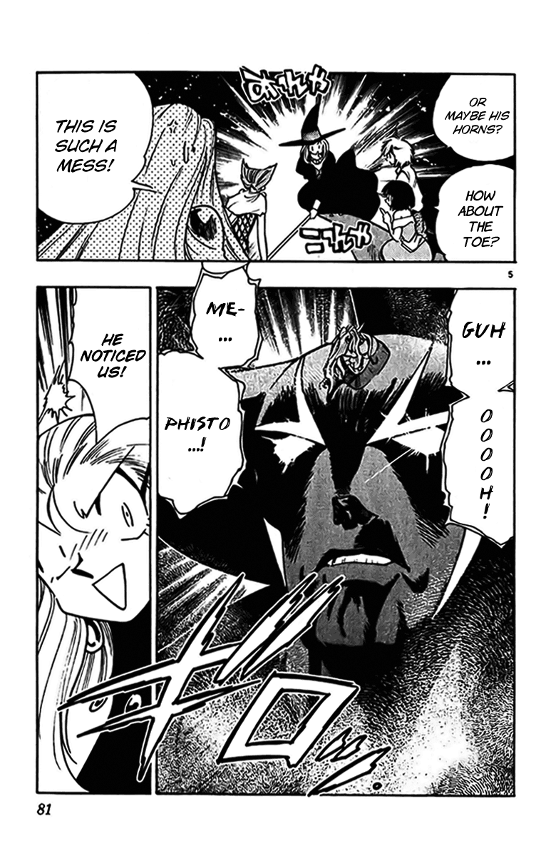 Ghost Sweeper Mikami Chapter 35.5 page 5 - Vol.35 Chapter 5: Report 5 - Judgment Day!! (Part Eighteen)