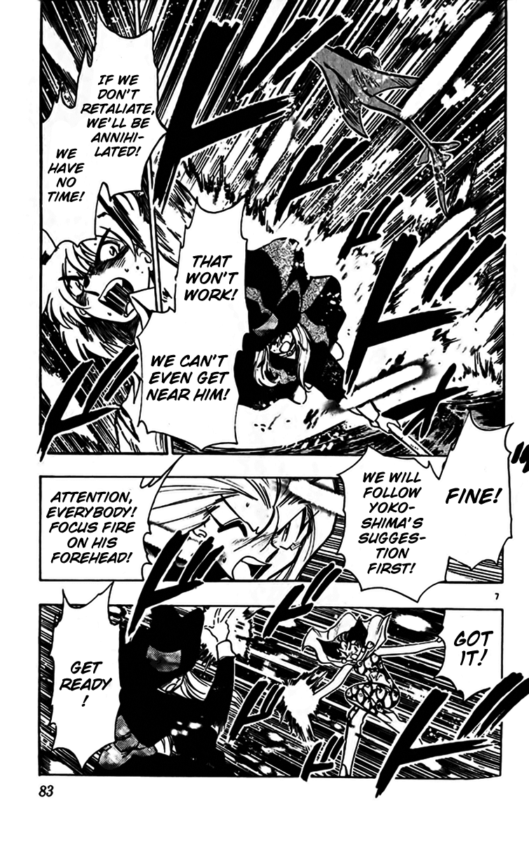 Ghost Sweeper Mikami Chapter 35.5 page 7 - Vol.35 Chapter 5: Report 5 - Judgment Day!! (Part Eighteen)