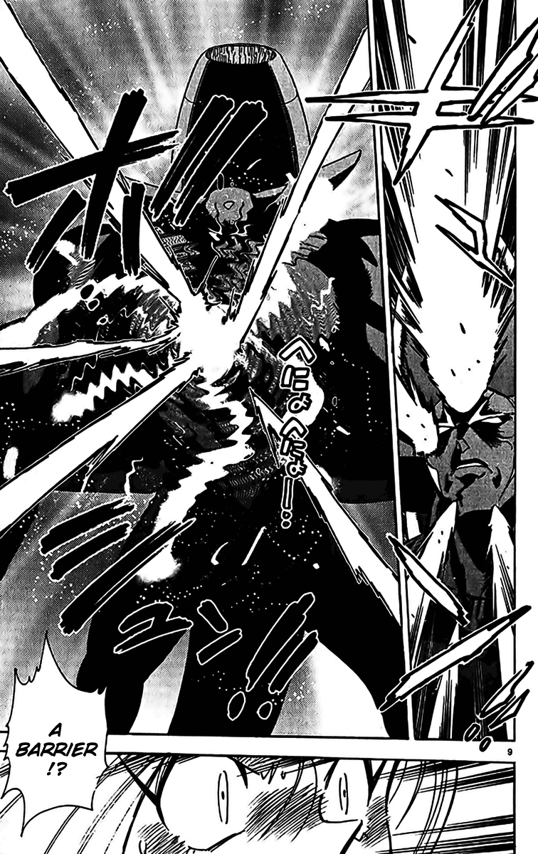 Ghost Sweeper Mikami Chapter 35.5 page 9 - Vol.35 Chapter 5: Report 5 - Judgment Day!! (Part Eighteen)
