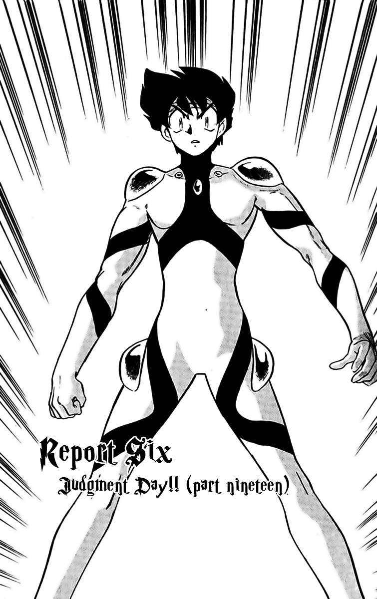 Ghost Sweeper Mikami Chapter 35.6 page 1 - Vol.35 Chapter 6: Report 6 - Judgment Day!! (Part Nineteen)