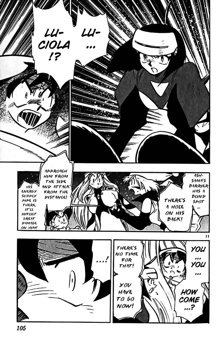 Ghost Sweeper Mikami Chapter 35.6 page 11 - Vol.35 Chapter 6: Report 6 - Judgment Day!! (Part Nineteen)