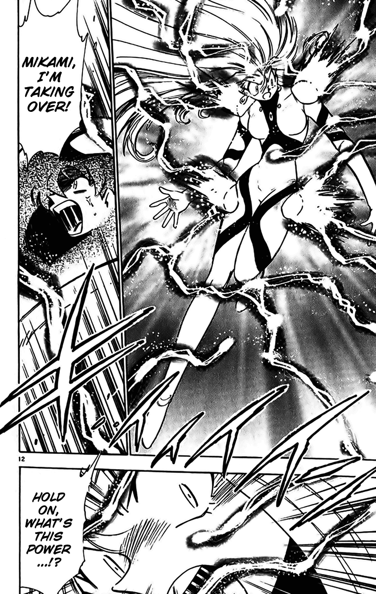 Ghost Sweeper Mikami Chapter 35.6 page 12 - Vol.35 Chapter 6: Report 6 - Judgment Day!! (Part Nineteen)
