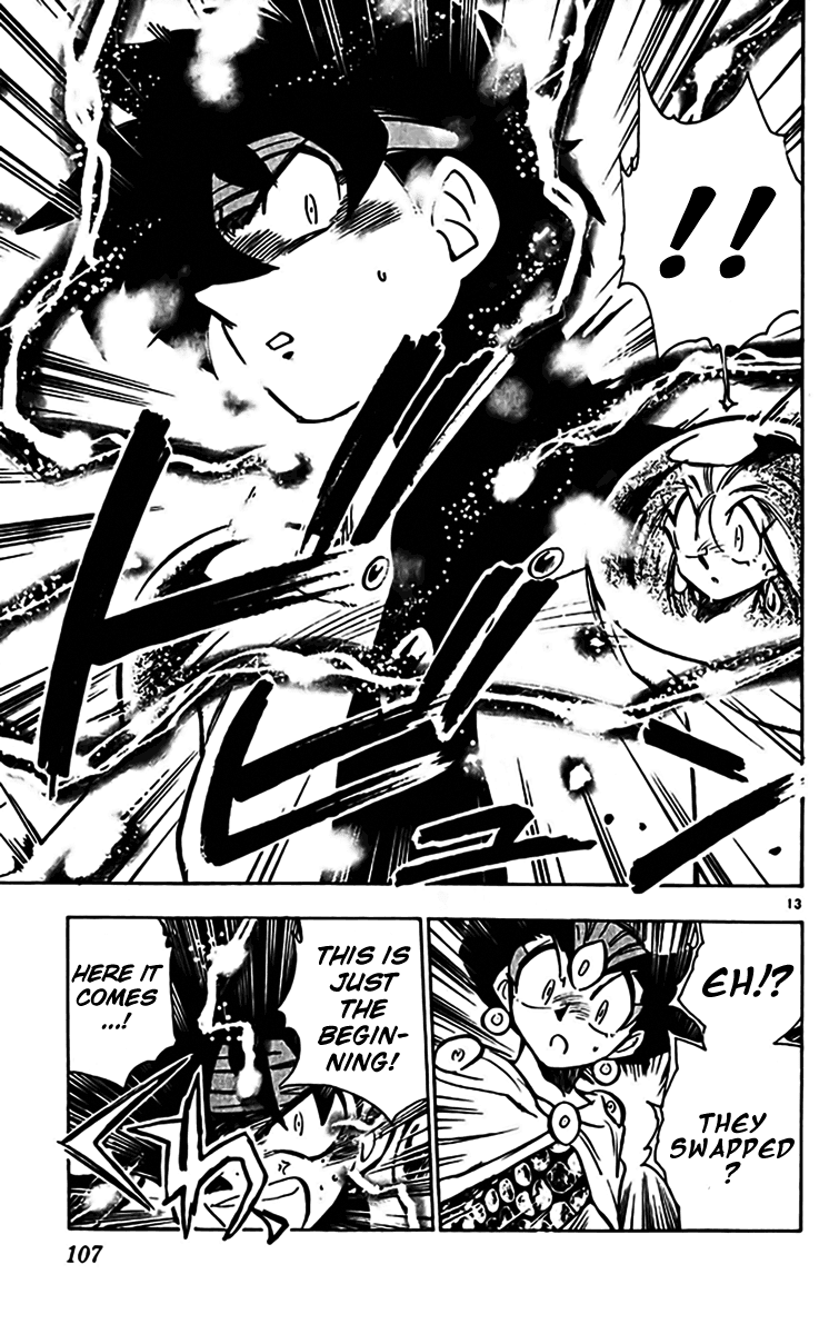 Ghost Sweeper Mikami Chapter 35.6 page 13 - Vol.35 Chapter 6: Report 6 - Judgment Day!! (Part Nineteen)