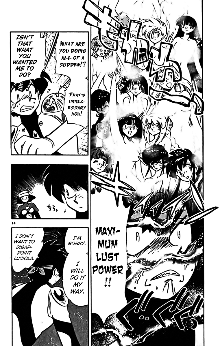 Ghost Sweeper Mikami Chapter 35.6 page 14 - Vol.35 Chapter 6: Report 6 - Judgment Day!! (Part Nineteen)