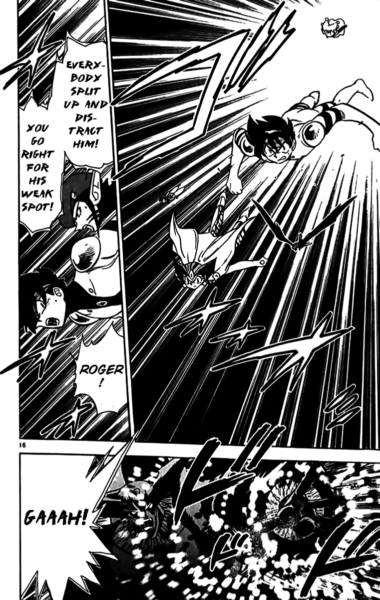 Ghost Sweeper Mikami Chapter 35.6 page 16 - Vol.35 Chapter 6: Report 6 - Judgment Day!! (Part Nineteen)