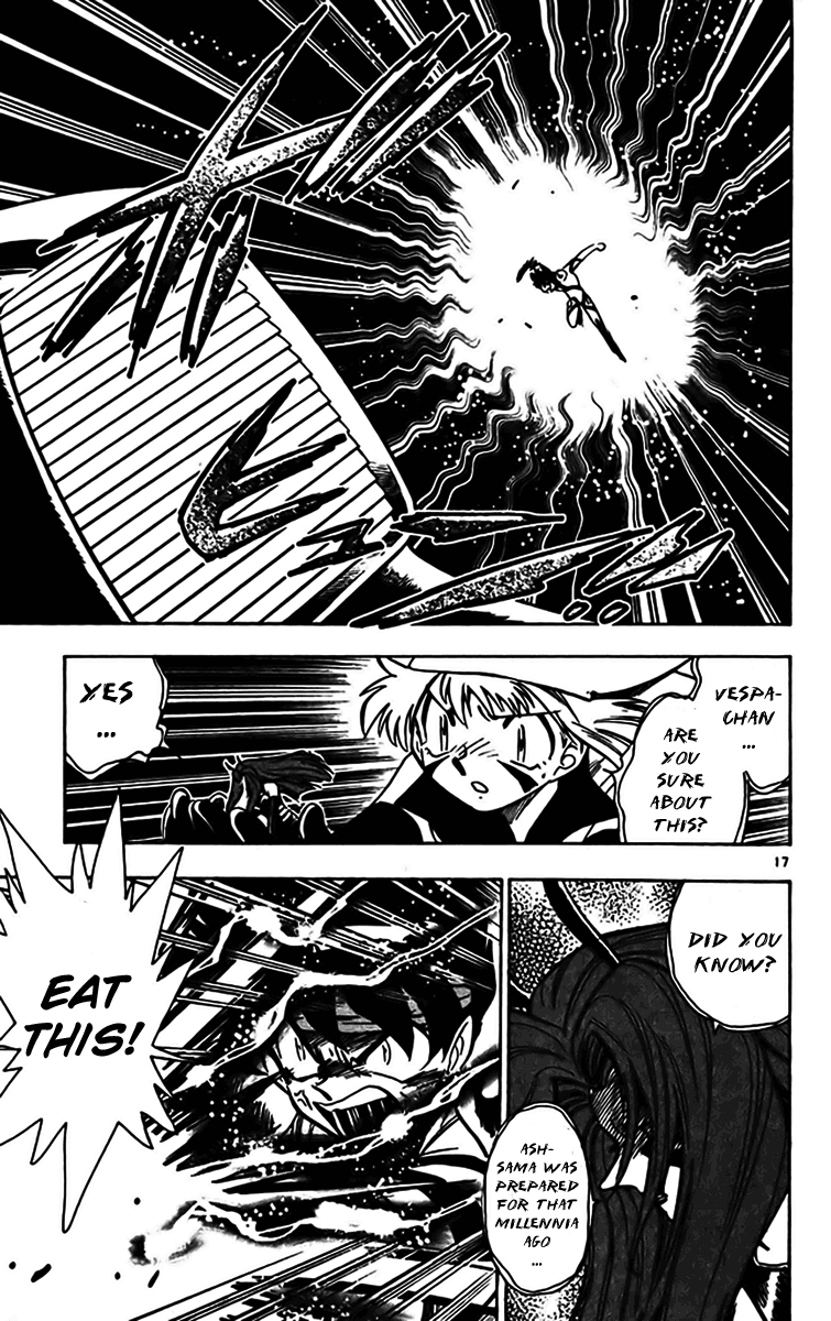 Ghost Sweeper Mikami Chapter 35.6 page 17 - Vol.35 Chapter 6: Report 6 - Judgment Day!! (Part Nineteen)