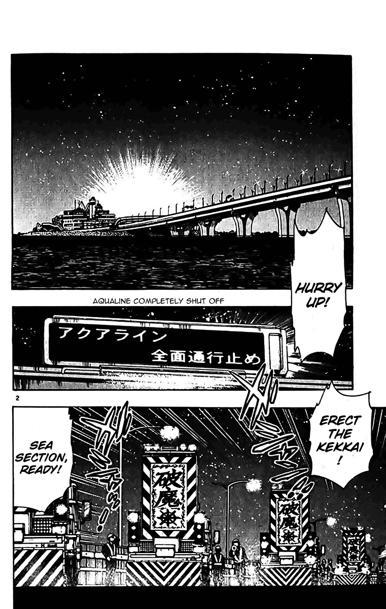 Ghost Sweeper Mikami Chapter 35.6 page 2 - Vol.35 Chapter 6: Report 6 - Judgment Day!! (Part Nineteen)