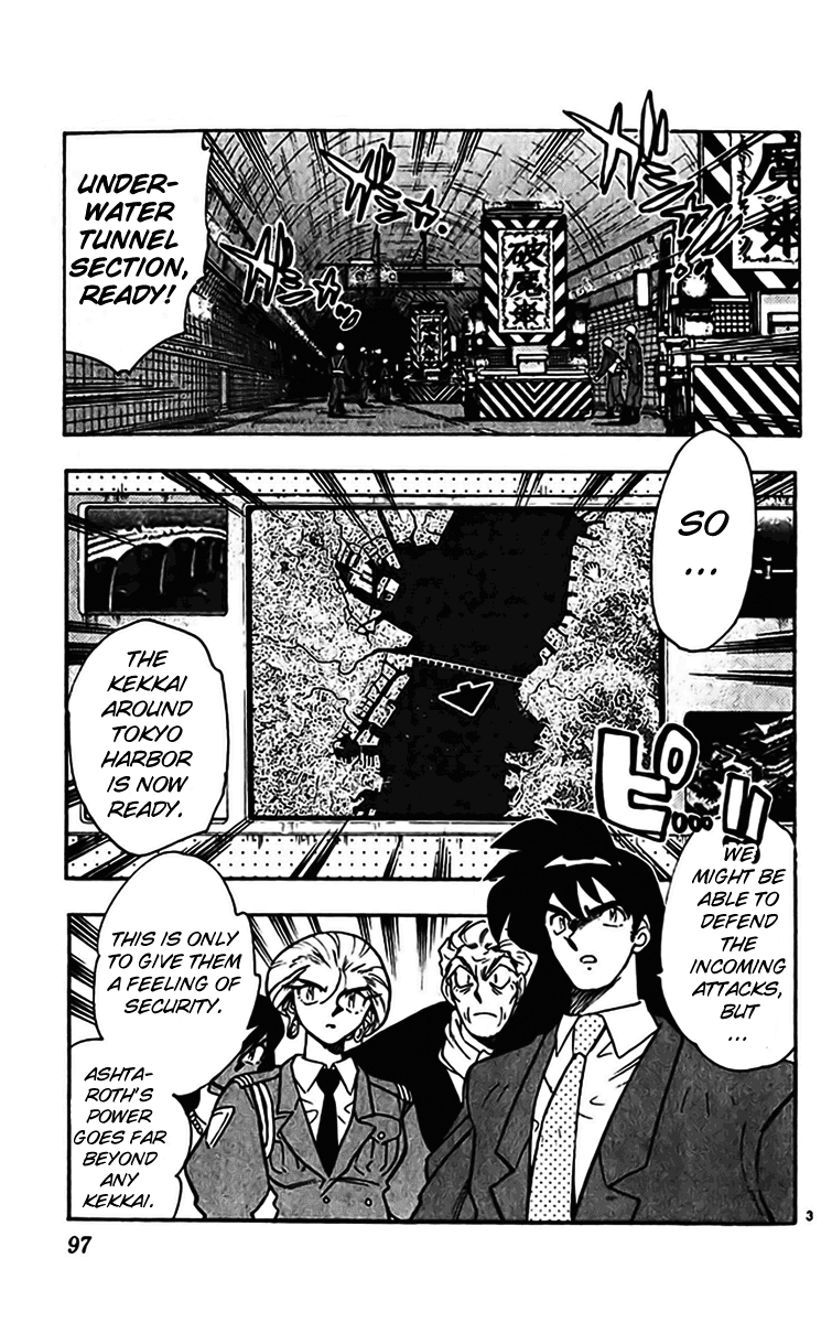 Ghost Sweeper Mikami Chapter 35.6 page 3 - Vol.35 Chapter 6: Report 6 - Judgment Day!! (Part Nineteen)