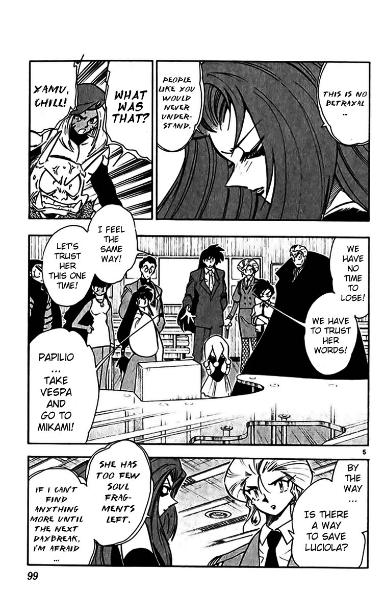 Ghost Sweeper Mikami Chapter 35.6 page 5 - Vol.35 Chapter 6: Report 6 - Judgment Day!! (Part Nineteen)