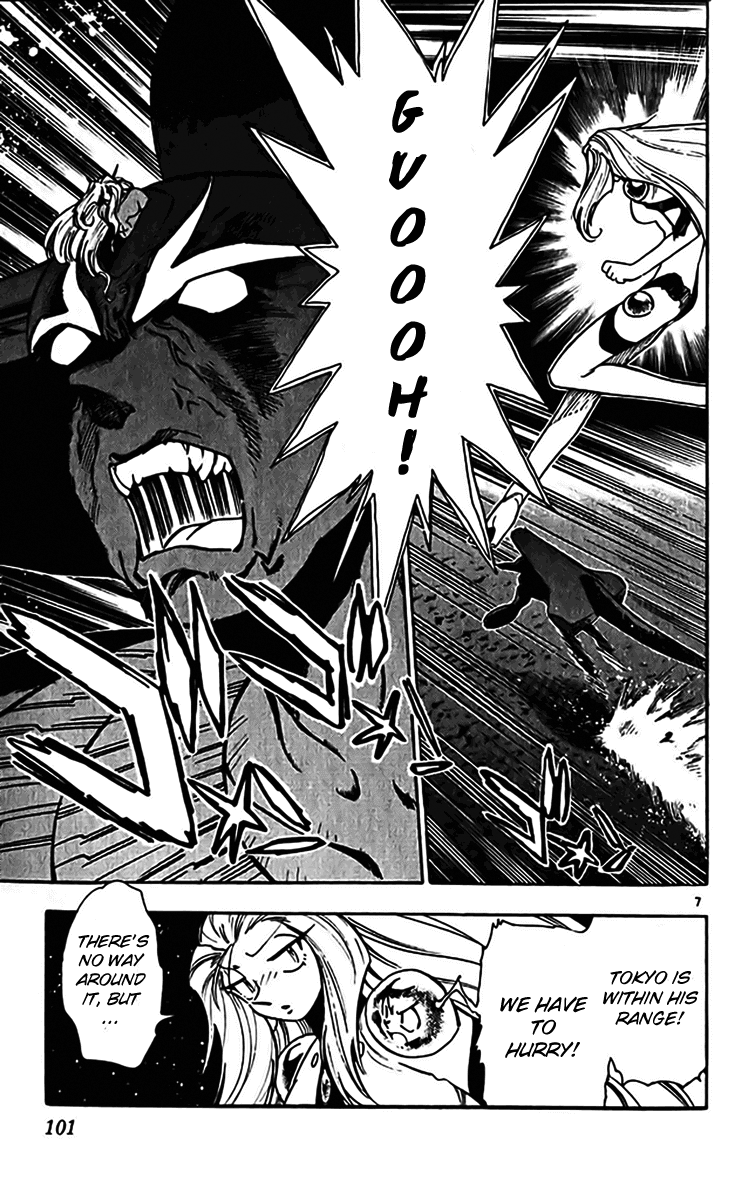 Ghost Sweeper Mikami Chapter 35.6 page 7 - Vol.35 Chapter 6: Report 6 - Judgment Day!! (Part Nineteen)