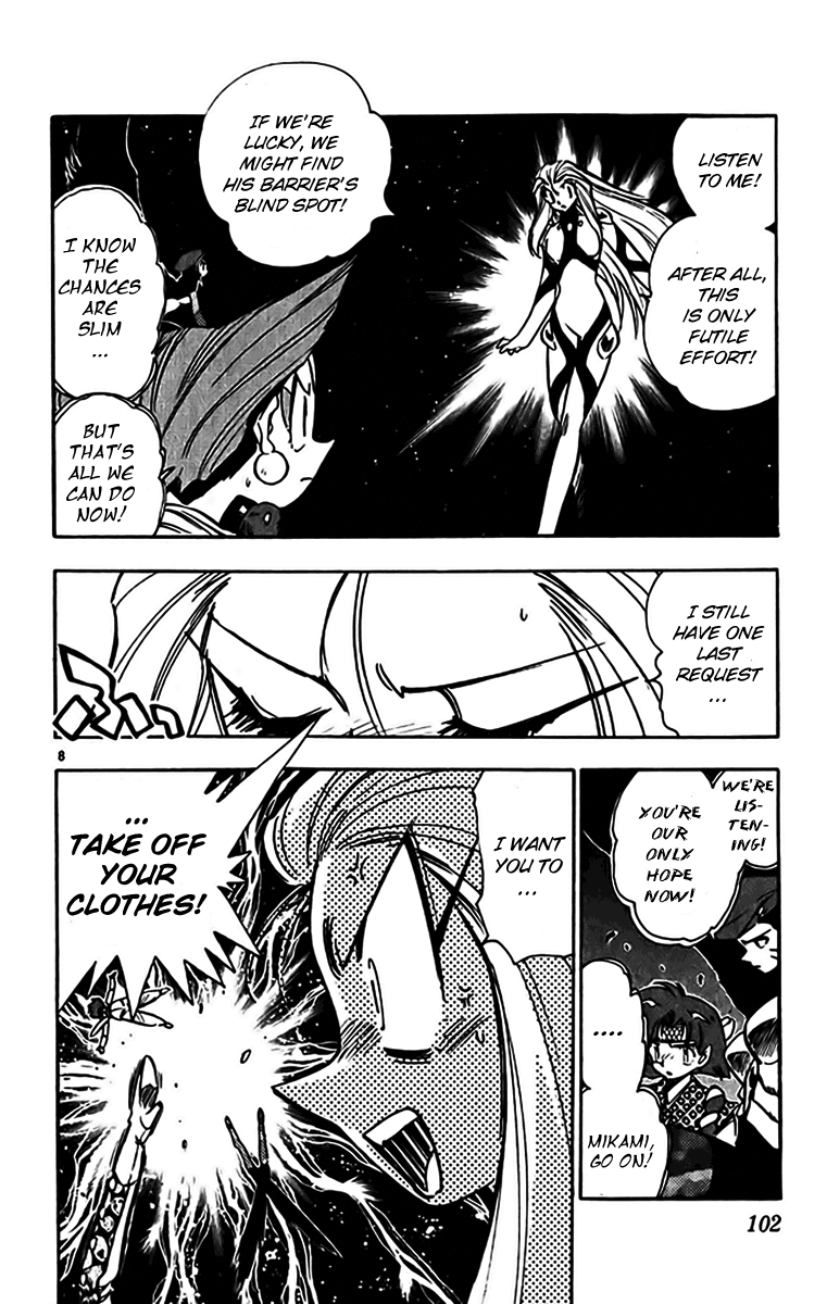 Ghost Sweeper Mikami Chapter 35.6 page 8 - Vol.35 Chapter 6: Report 6 - Judgment Day!! (Part Nineteen)