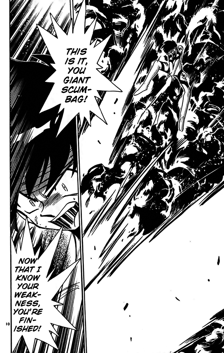Ghost Sweeper Mikami Chapter 35.7 page 10 - Vol.35 Chapter 7: Report 7 - Judgment Day!! (Part Twenty)