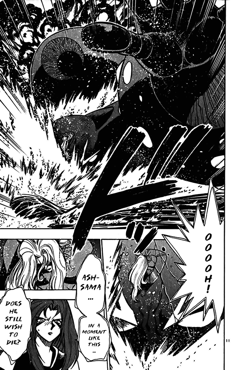 Ghost Sweeper Mikami Chapter 35.7 page 11 - Vol.35 Chapter 7: Report 7 - Judgment Day!! (Part Twenty)