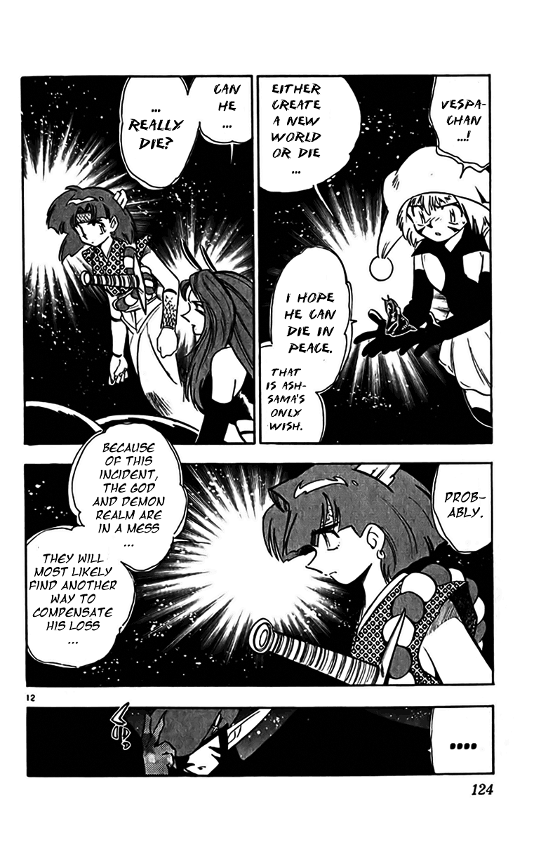 Ghost Sweeper Mikami Chapter 35.7 page 12 - Vol.35 Chapter 7: Report 7 - Judgment Day!! (Part Twenty)