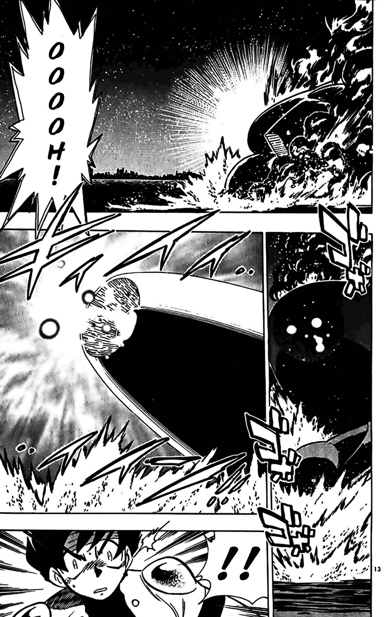 Ghost Sweeper Mikami Chapter 35.7 page 13 - Vol.35 Chapter 7: Report 7 - Judgment Day!! (Part Twenty)