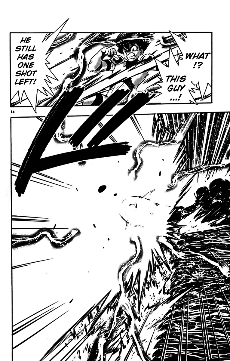 Ghost Sweeper Mikami Chapter 35.7 page 14 - Vol.35 Chapter 7: Report 7 - Judgment Day!! (Part Twenty)