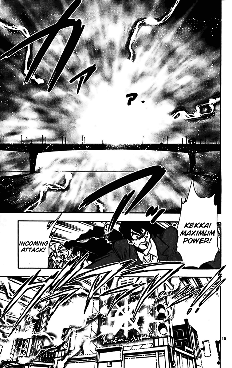 Ghost Sweeper Mikami Chapter 35.7 page 15 - Vol.35 Chapter 7: Report 7 - Judgment Day!! (Part Twenty)