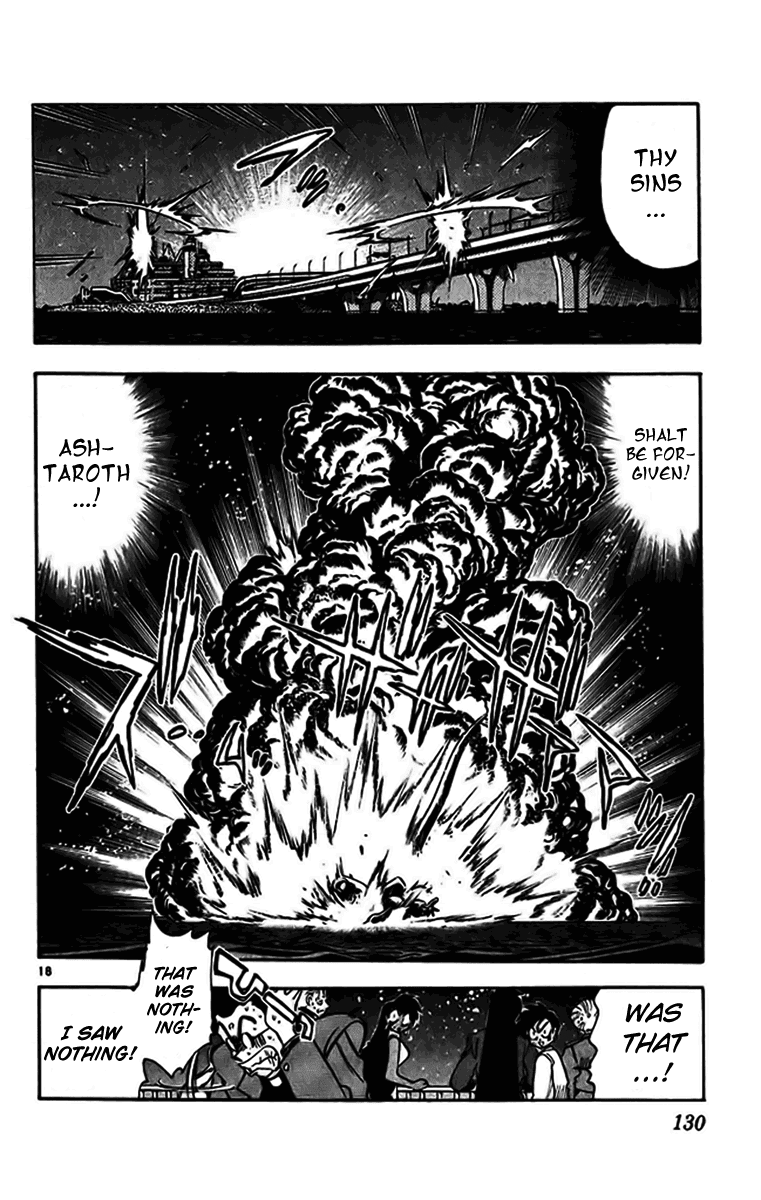 Ghost Sweeper Mikami Chapter 35.7 page 18 - Vol.35 Chapter 7: Report 7 - Judgment Day!! (Part Twenty)