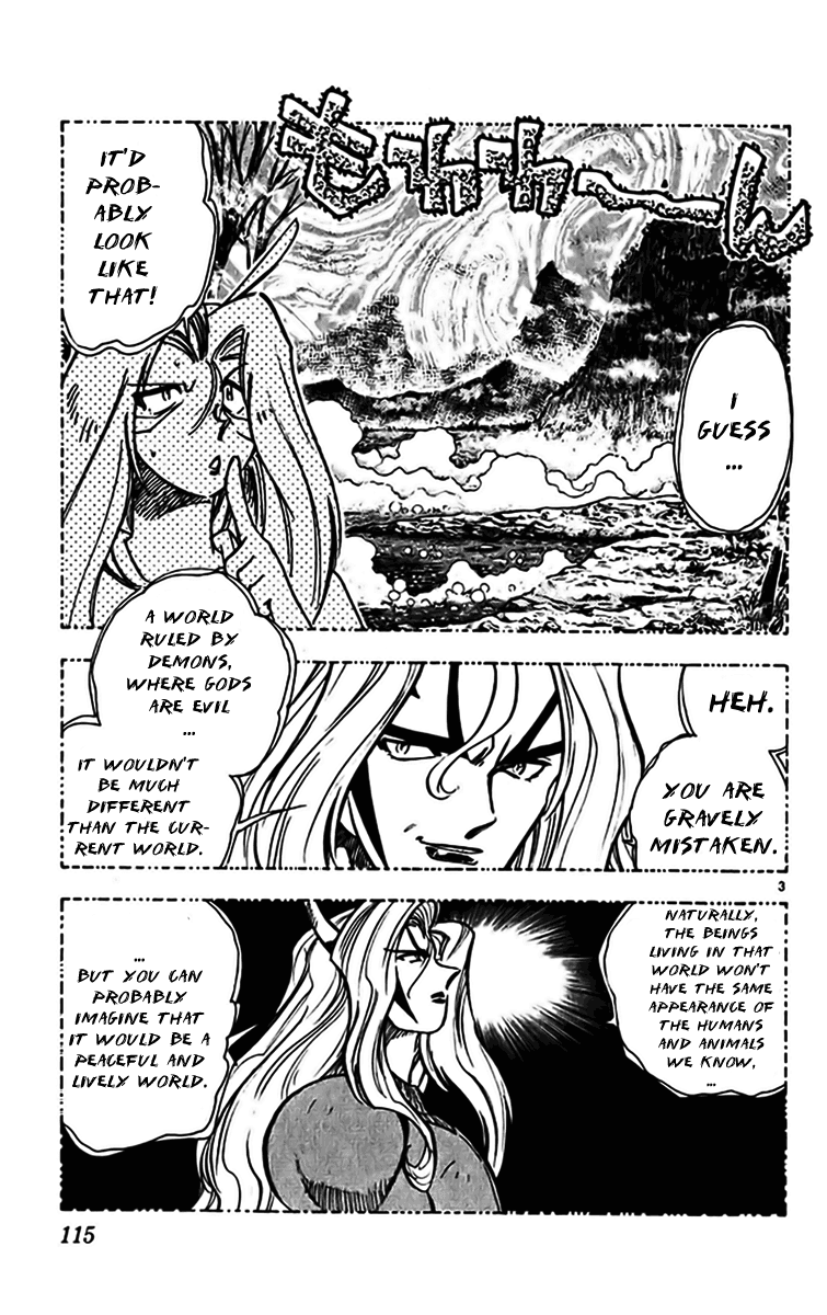 Ghost Sweeper Mikami Chapter 35.7 page 3 - Vol.35 Chapter 7: Report 7 - Judgment Day!! (Part Twenty)