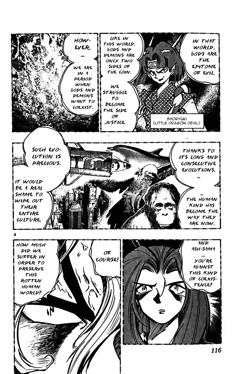 Ghost Sweeper Mikami Chapter 35.7 page 4 - Vol.35 Chapter 7: Report 7 - Judgment Day!! (Part Twenty)