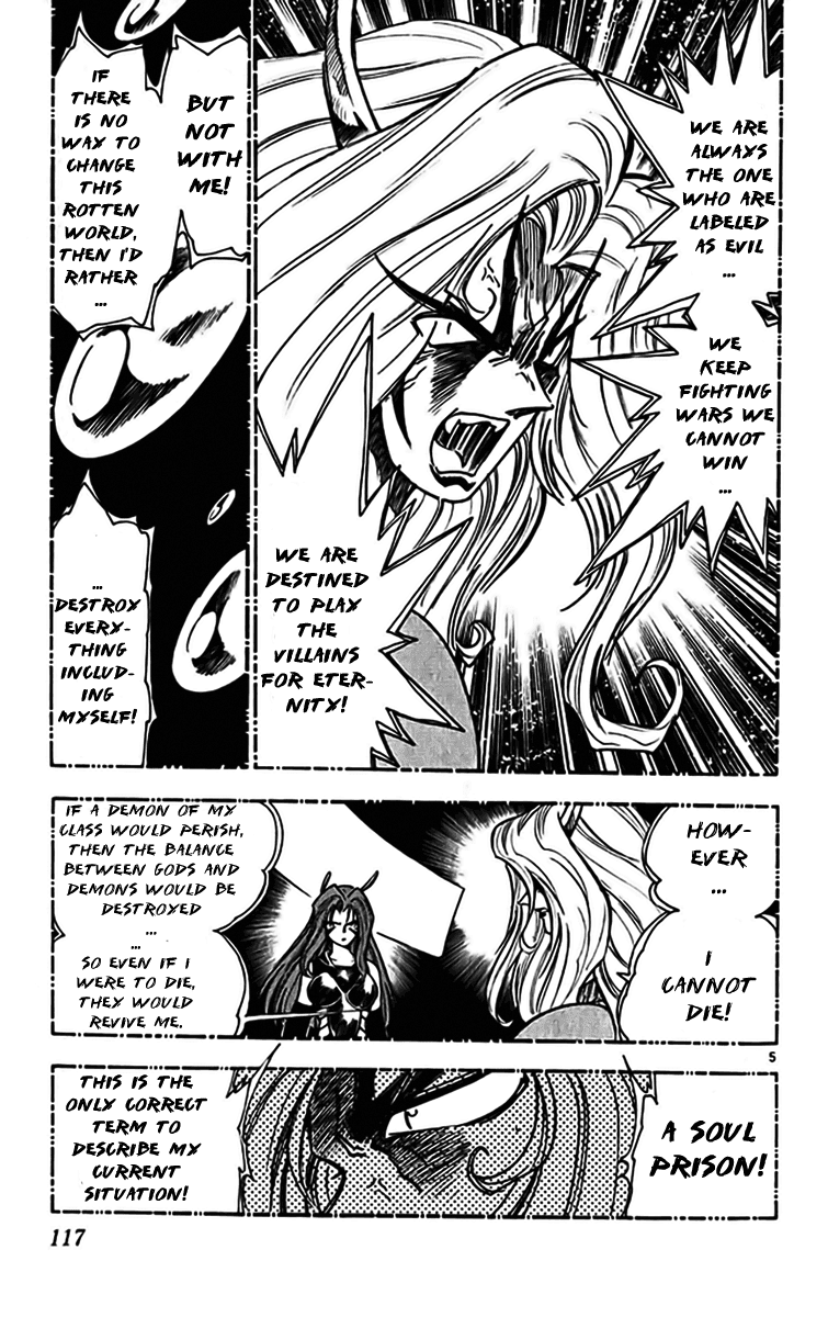 Ghost Sweeper Mikami Chapter 35.7 page 5 - Vol.35 Chapter 7: Report 7 - Judgment Day!! (Part Twenty)