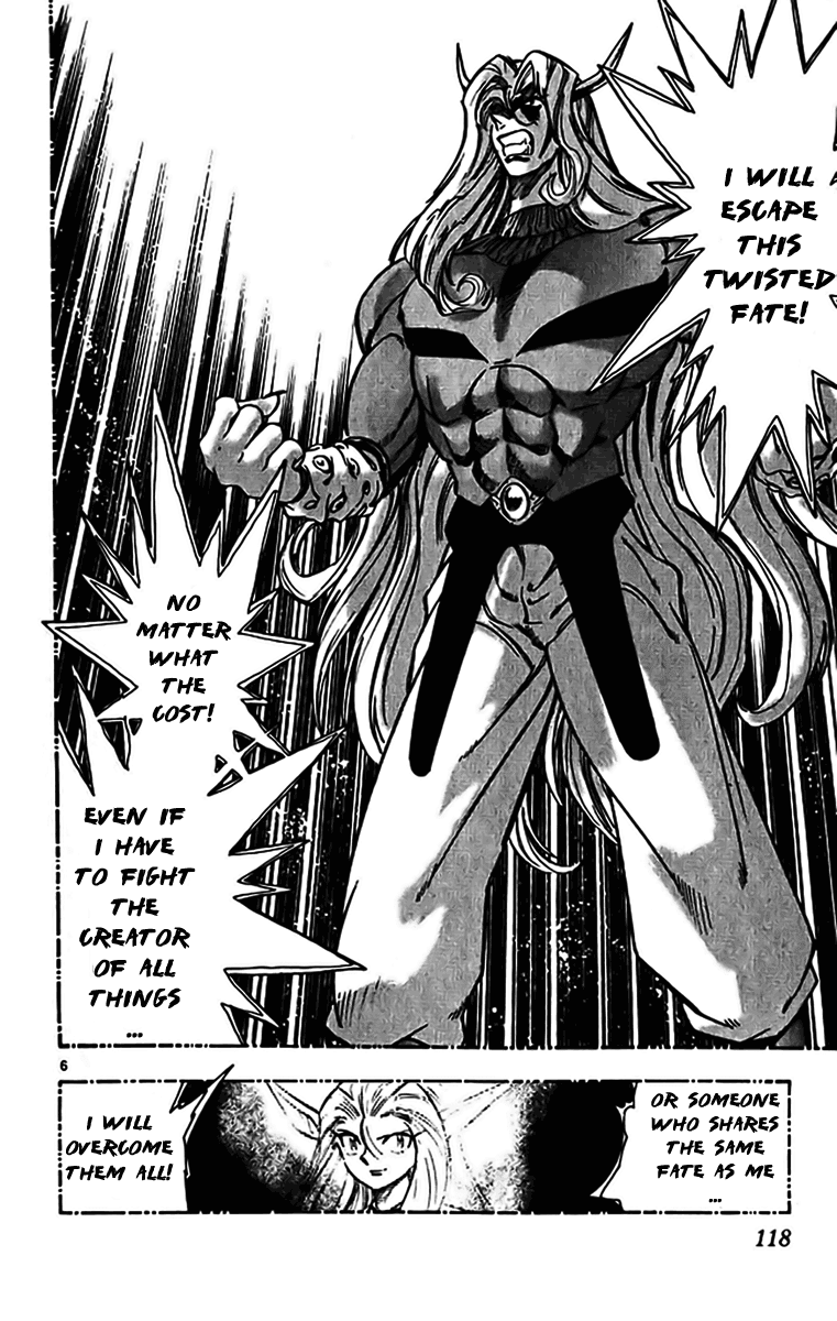 Ghost Sweeper Mikami Chapter 35.7 page 6 - Vol.35 Chapter 7: Report 7 - Judgment Day!! (Part Twenty)