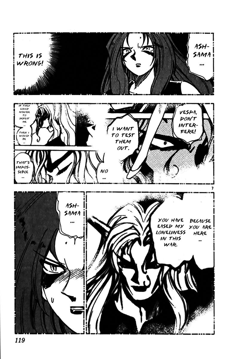 Ghost Sweeper Mikami Chapter 35.7 page 7 - Vol.35 Chapter 7: Report 7 - Judgment Day!! (Part Twenty)