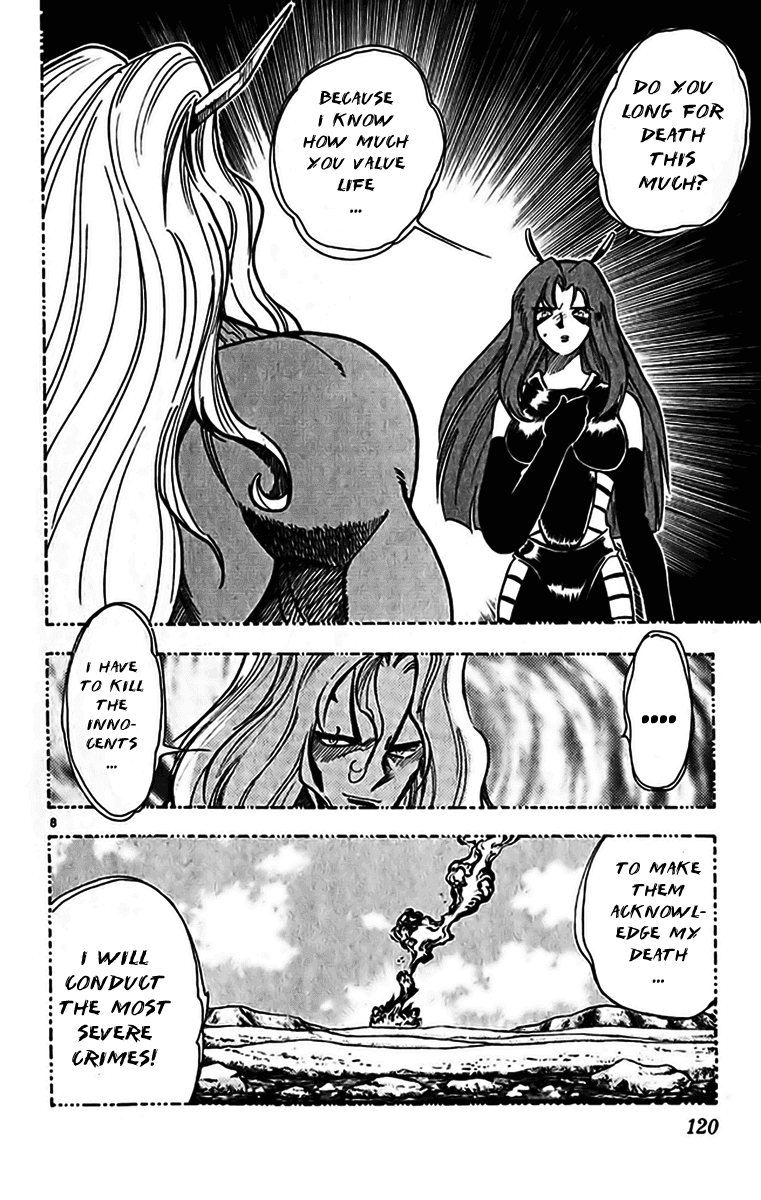 Ghost Sweeper Mikami Chapter 35.7 page 8 - Vol.35 Chapter 7: Report 7 - Judgment Day!! (Part Twenty)
