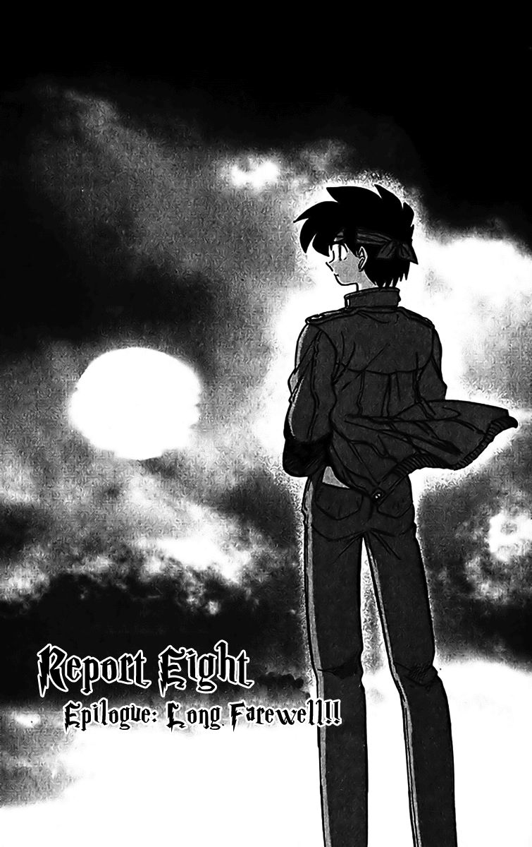 Ghost Sweeper Mikami Chapter 35.8 page 1 - Vol.35 Chapter 8: Report 8 - Epilogue: Long Farewell!!