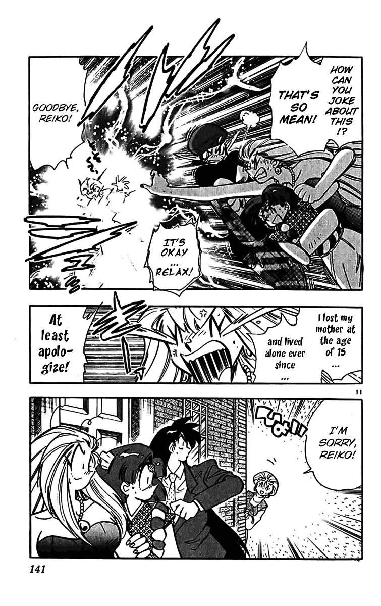 Ghost Sweeper Mikami Chapter 35.8 page 11 - Vol.35 Chapter 8: Report 8 - Epilogue: Long Farewell!!