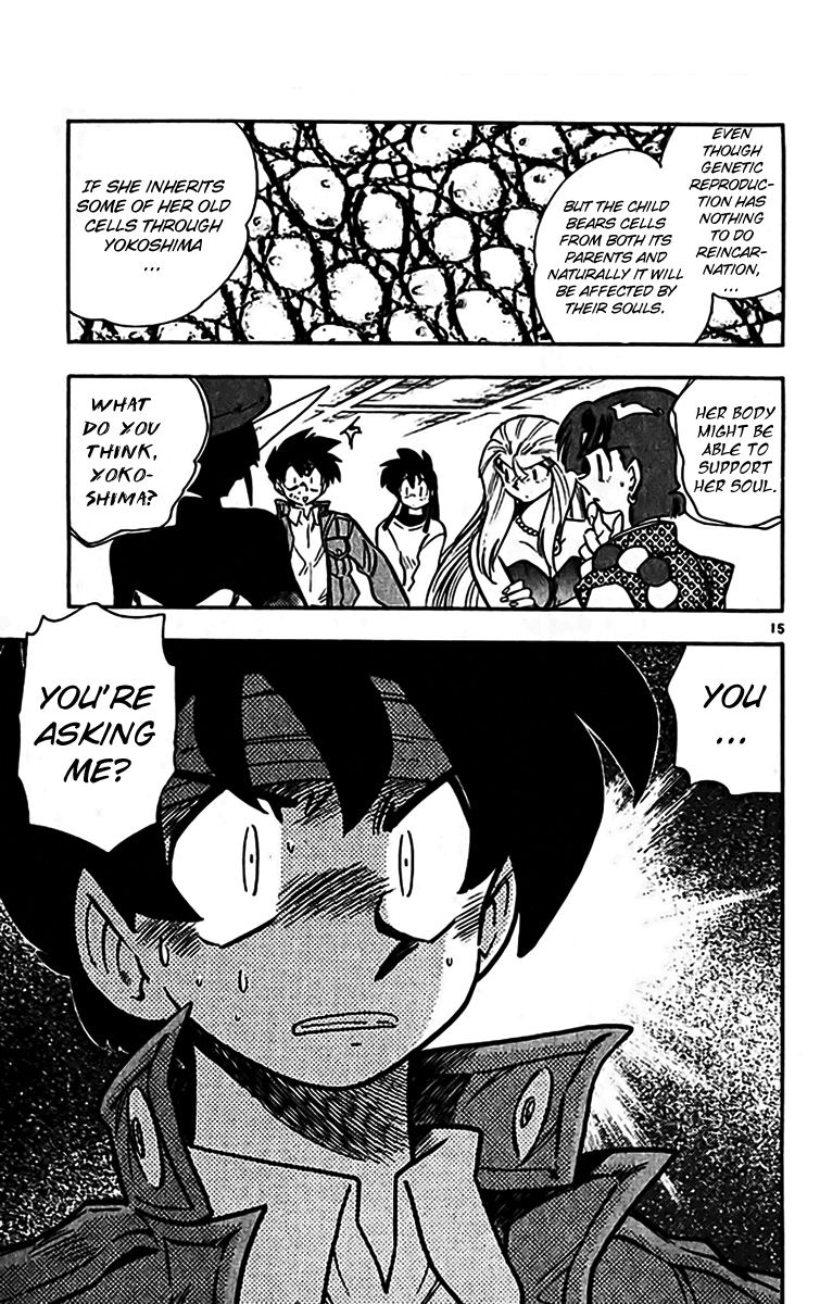 Ghost Sweeper Mikami Chapter 35.8 page 15 - Vol.35 Chapter 8: Report 8 - Epilogue: Long Farewell!!